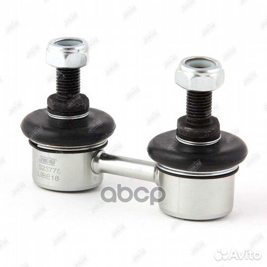 Тяга стабилизатора mitsubishi Colt C77A Jan 88