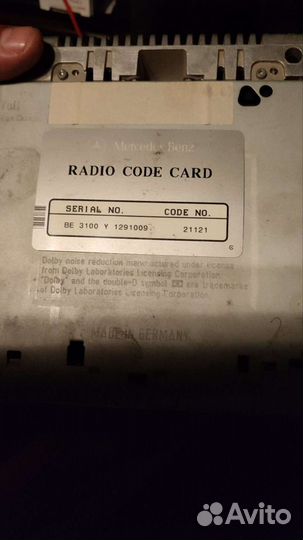 Штатный магнитофон mercedes