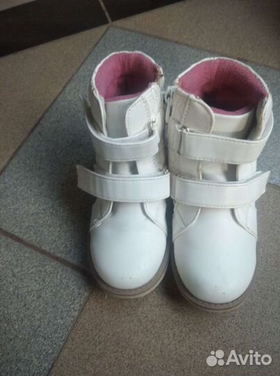 Ботинки Сказка