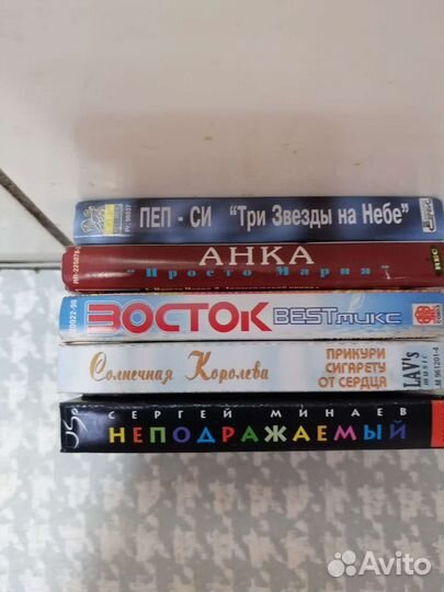 Аудиокассеты новые (фирменные) с записью