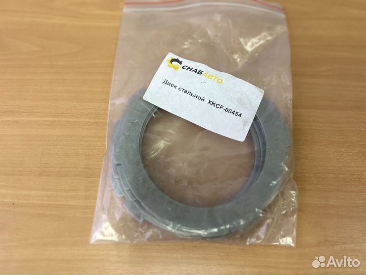 Диск трансмиссии xkcf-00454