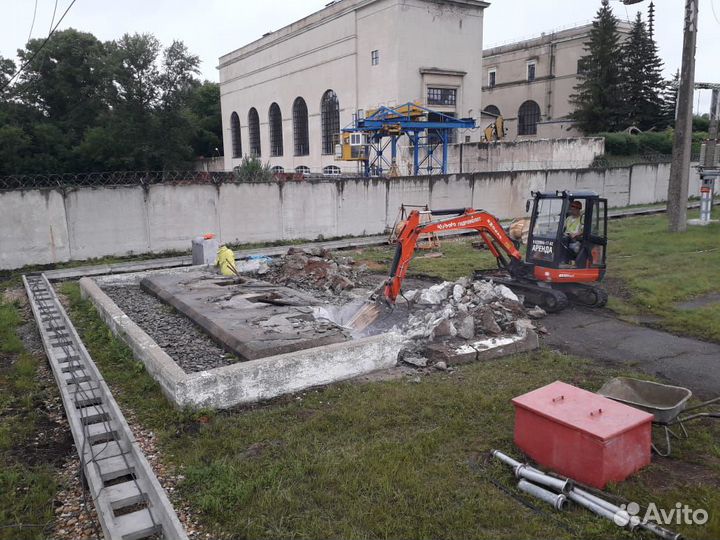 Аренда мини экскаватора/аренда мини погрузчика