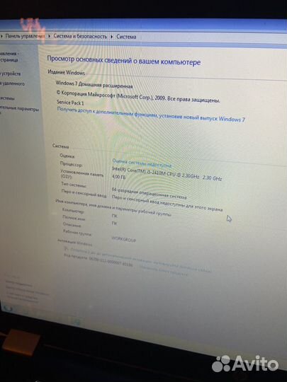 Ноутбук hp pavilion g7