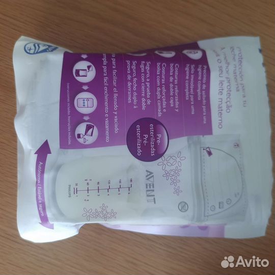 Бутылочки пустышки подогреватель переноска кенгуру