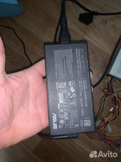 Asus i5 9300h gtx1650