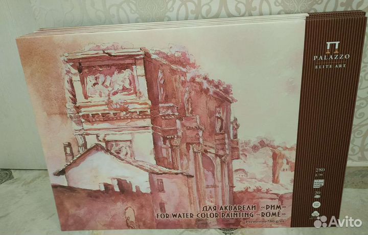 Palazzo Палаццо планшет бумага для акварели А2