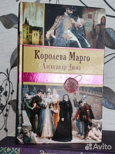 Продам книги