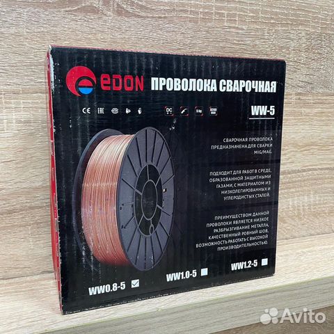 Сварочная проволока edon WW0.8-5