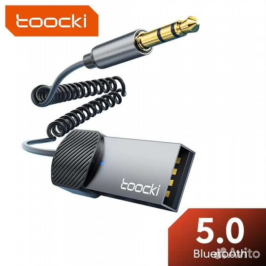 Адаптер Bluetooth 5.0 Aux (новый)