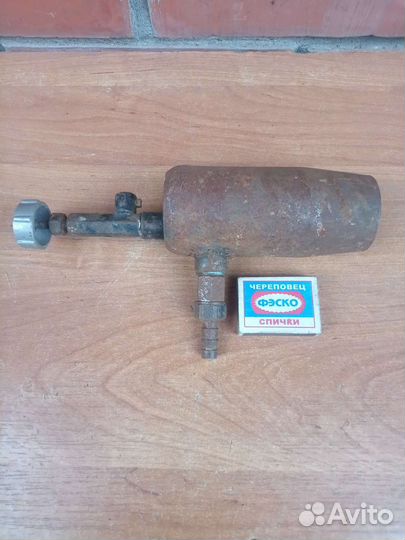 Газовая горелка СССР