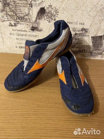 Бутсы Mizuno для зала