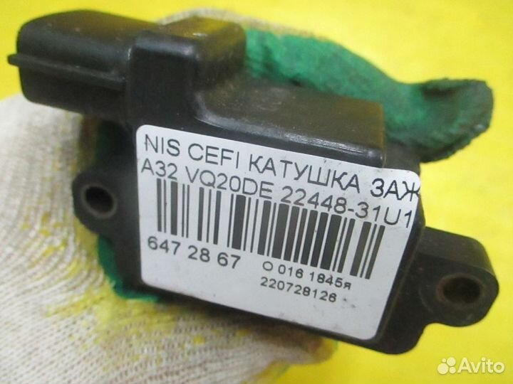 Катушка зажигания 22448-31U16, 2244831U06, IC-DL01