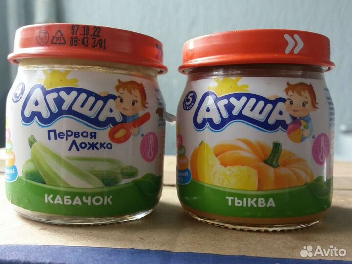 Овощное пюре (Агуша)