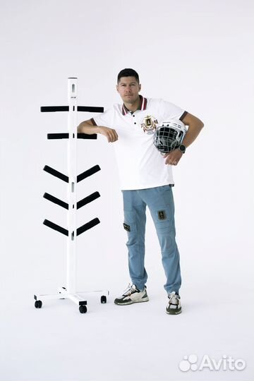 Сушилка/станция для хоккейной формы