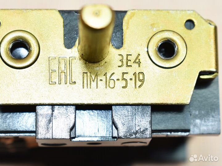 Переключатель режимов конфорки ПМ-16-5-19