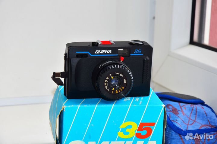 Смена-35 Советская пленочная шкальная фотокамера