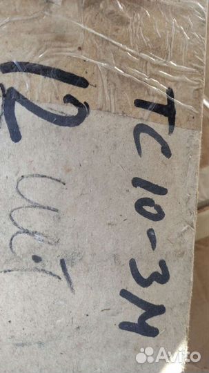 Трансформатор тс-10-3М новый