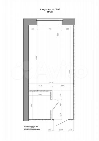 Апартаменты-студия, 20,2 м², 7/10 эт.