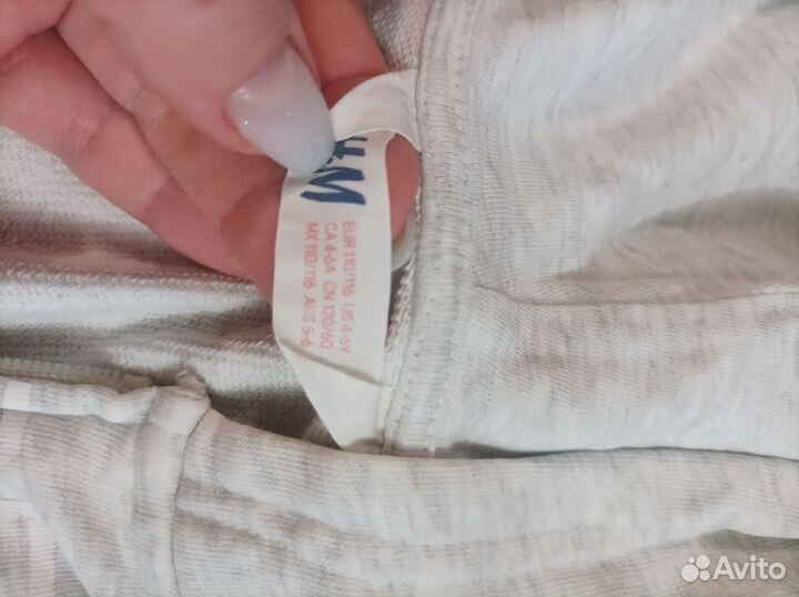 Костюм трехника HM 110-116