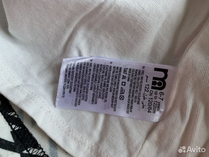 Платье для девочки р 122(6-7 лет) Mothercare