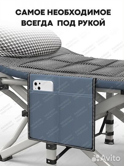 Мобильная раскладушка с матрасом euro