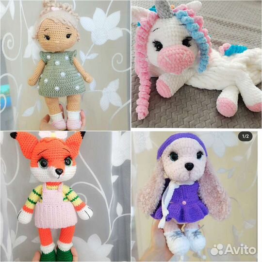 Вязаные игрушки амигуруми и пижамницы