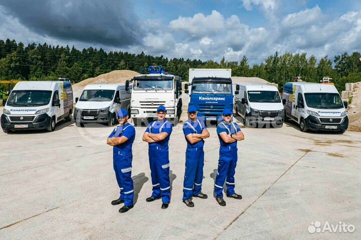 Прочистка канализации, устранение засоров 24/7