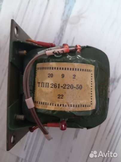 Трансформаторы тпп 261, 273, 301