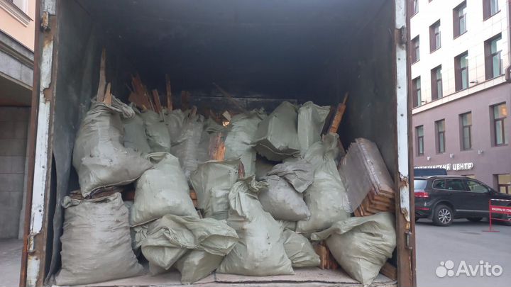 Вывоз мусора Частник