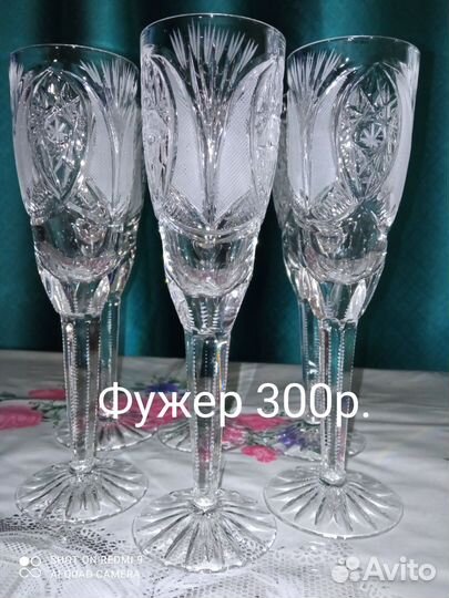 Хрусталь СССР