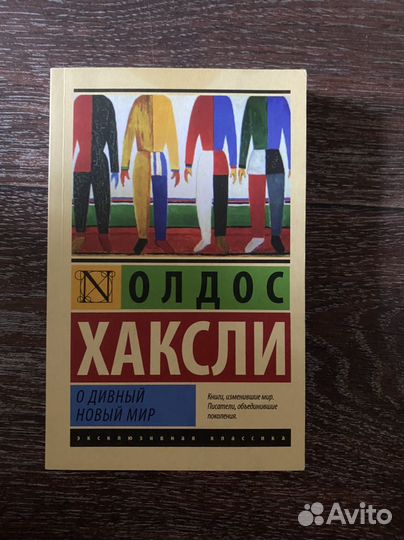 Продам книги в идеальном состоянии