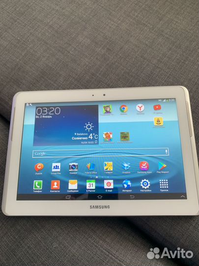 Samsung galaxy tab 2 10.1
