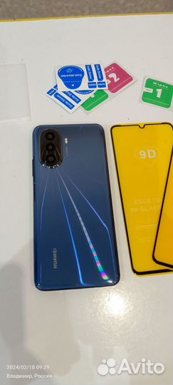 HUAWEI nova Y70, 4/64 ГБ