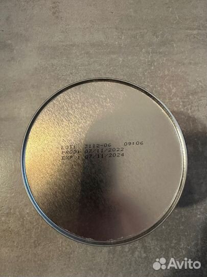 Детская молочная смесь