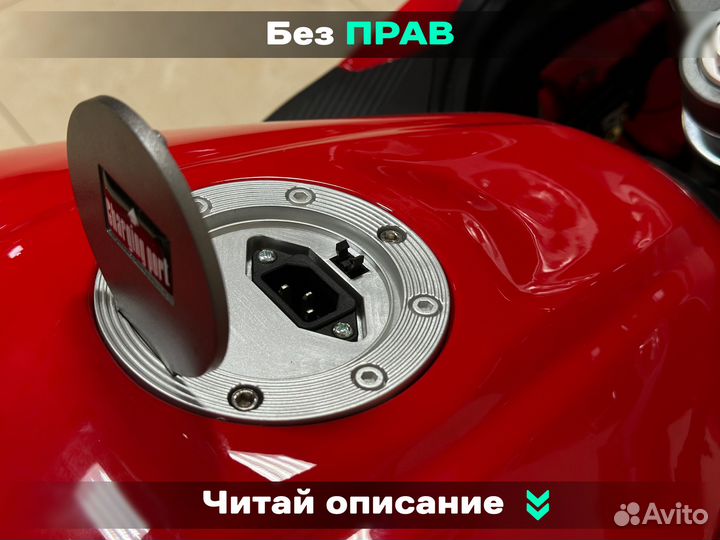 Электромотоцикл Panigale