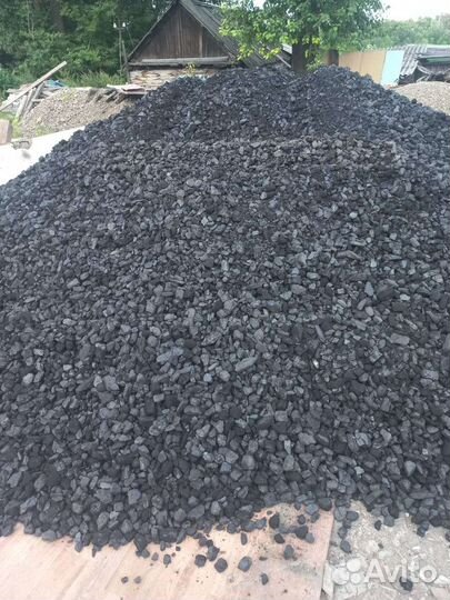 Уголь каменный в мешках