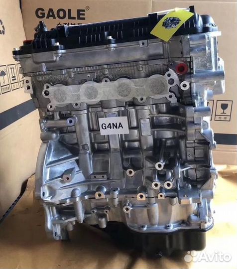Двигатель G4NA Sportage, Cerato, Optima,IX35