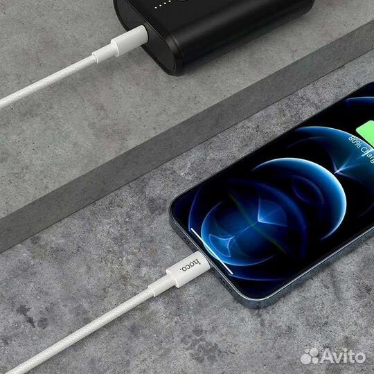 Кабель Type-C to Lightning для iPhone Hoco 20W