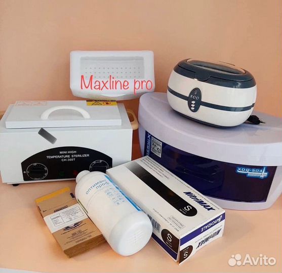 Оборудование для мастера маникюра+обработка