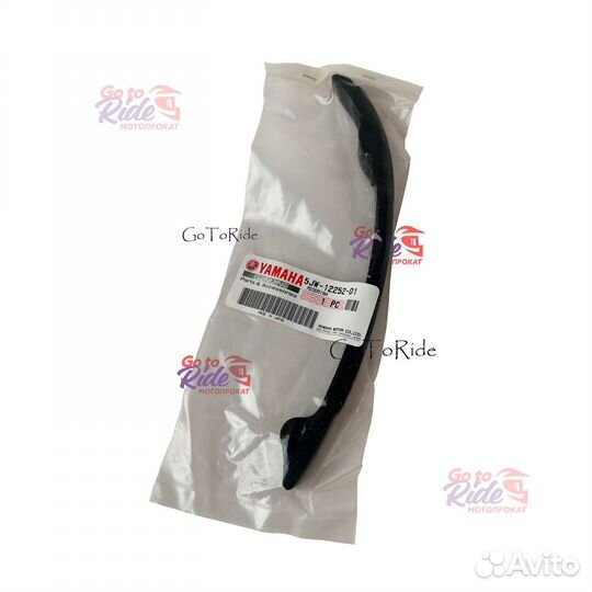 Успокоитель цепи грм Yamaha FJR1300