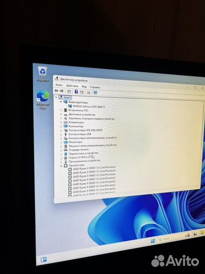Компьютер 5900x 4060ti 16GB DDR4 16GB
