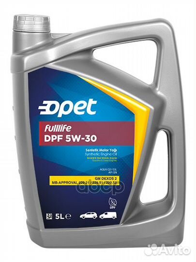 Масло моторное 601370977 opet