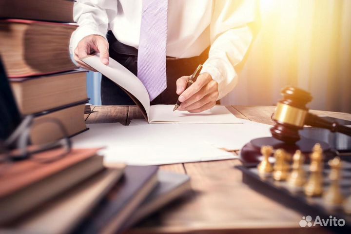 Помощь в получении кредита, юридические услуги
