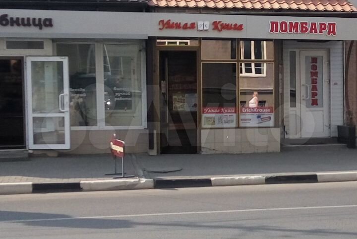 Свободного назначения, 120 м²