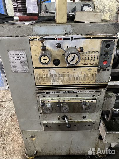 Токарно-винторезный станок SNA400/1000