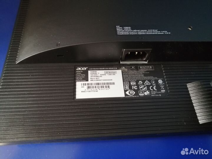 Монитор Acer V226 HQL 21,5