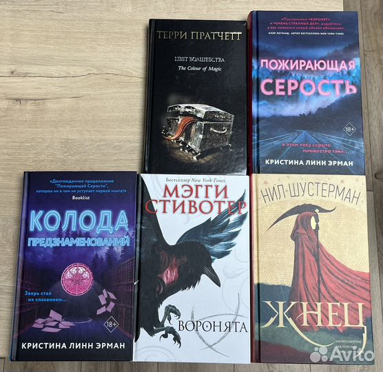 Книги в ассортименте(пополнение)