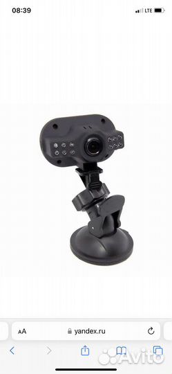 Видео регистратор