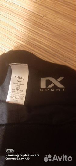 Юбка одежда для бальных танцев 34р