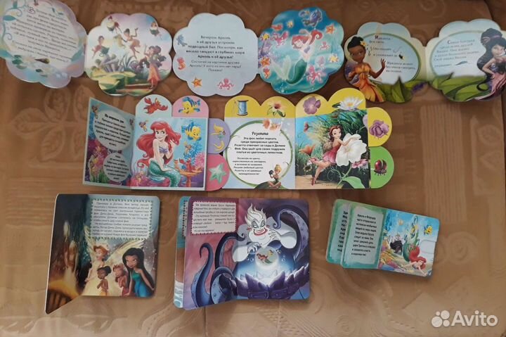 Детские книжки Русалочка и Феи Дисней
